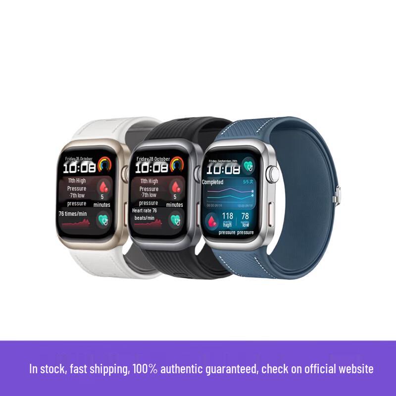

HUAWEI WATCH D2 Smartwatch (CN version)
