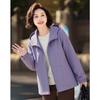 Women's Casual Hooded Zip-Up Jacket