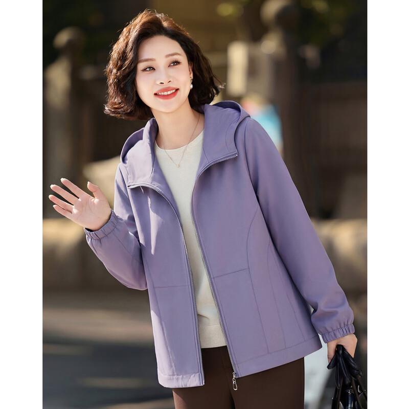 Women's Casual Hooded Zip-Up Jacket