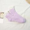 Yousheng Women's Fuzzy Socks Winter Soft Warm Slipper Socks Cozy Fleece Lined Home Floor Socks Thickened Thermal Sleeping Socks