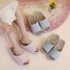 Leinenslipper Damen Sommer neu Indoor Zuhause rutschfest weiche Sohle schweißabsorbierende Baumwoll- und Leinenschuhe Outdoor-Modelle Damen