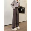 Composite Fleece Thickened Warm Elastic Waist Loose Straight Leg Wide Leg Casual Pants