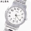 Seiko Watch Alba Watch Quartz Stainless Steel Reinforced Waterproof for Daily Life Analog SEIKO ALBA Women's (5 ATM) (AEGK441 (Dial White, Case