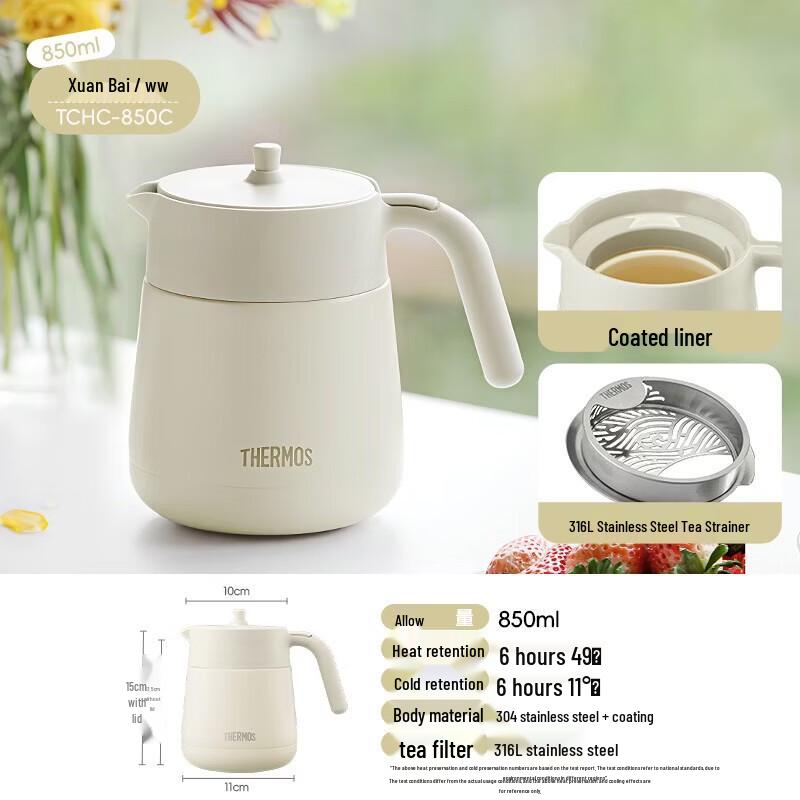 THERMOS TCHC Insulated Tea Pot with Thermometer and Infuser, 0.85L