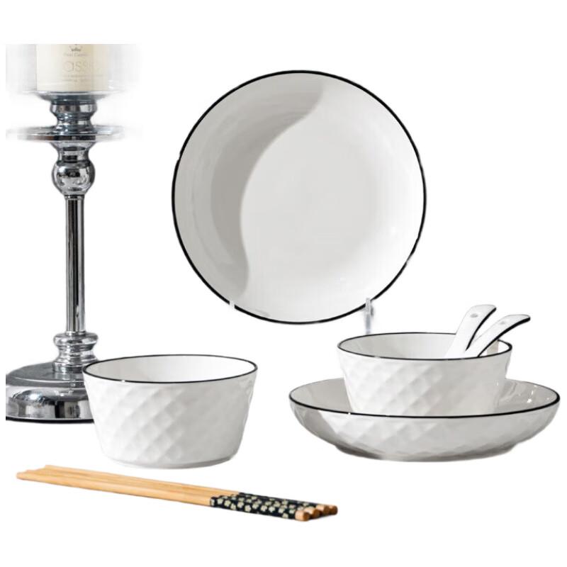 Керамический столовый сервиз Jushang с алмазным узором