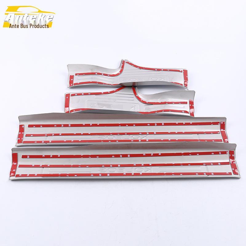 17 Kroleo Protecție Prag Ușă & Hayon Benzi Decorative