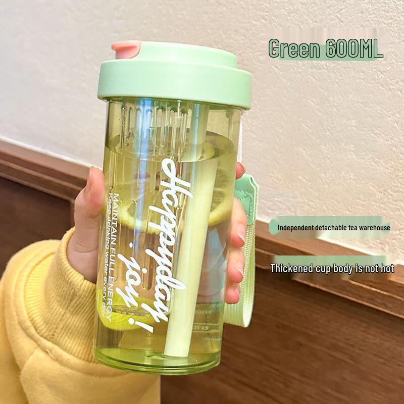 Nufeng 600ml Plastic Straw Water Bottle with Green Strap & Accessories 600ml