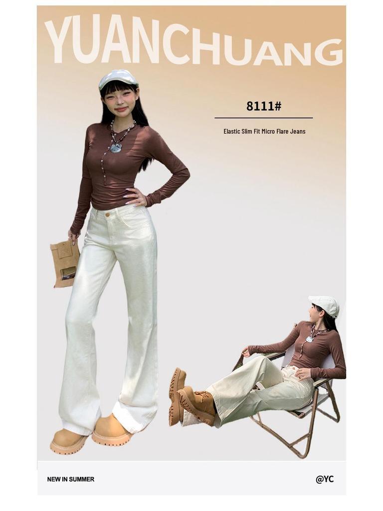 2025 Autumn Low Waist Micro Flare Slimming Jeans for Women