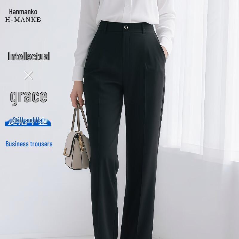 Women's Professional Suit Separates