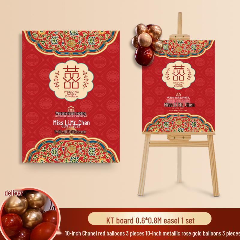 Wedding Ceremony Welcome Sign - Directional KT Board Decor