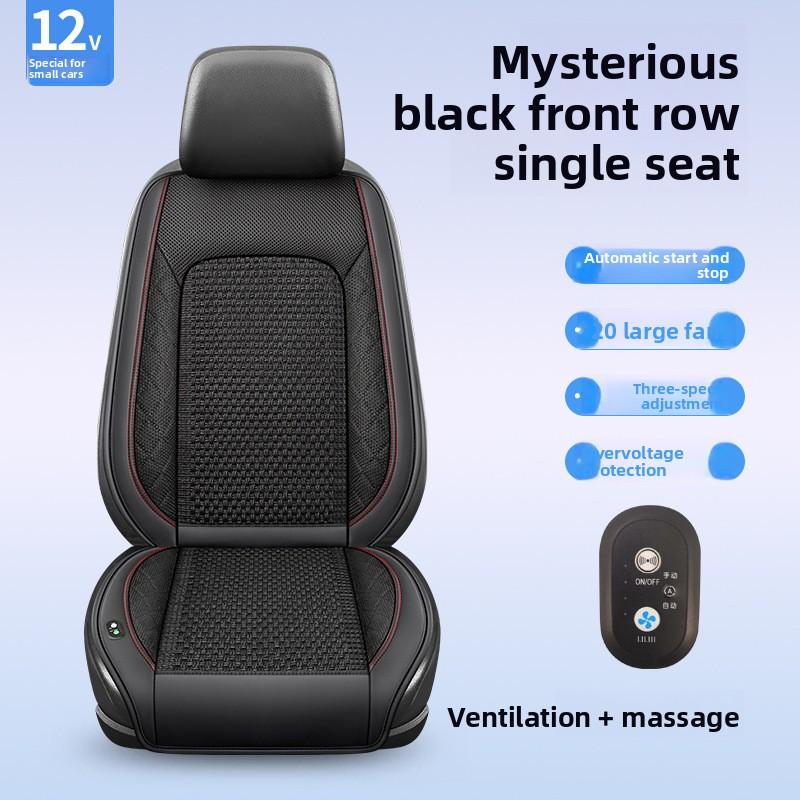 Сиденья с кондиционером Универсальная вентилируемая накидка на сиденье автомобиля Летняя охлаждающая накидка на сиденье автомобиля Дышащая накидка на сиденье автомобиля