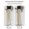 Women's High-Waist Straight-Leg Harem Pants