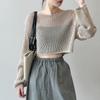 Maia Summer Mesh Knit Top Maiac046 