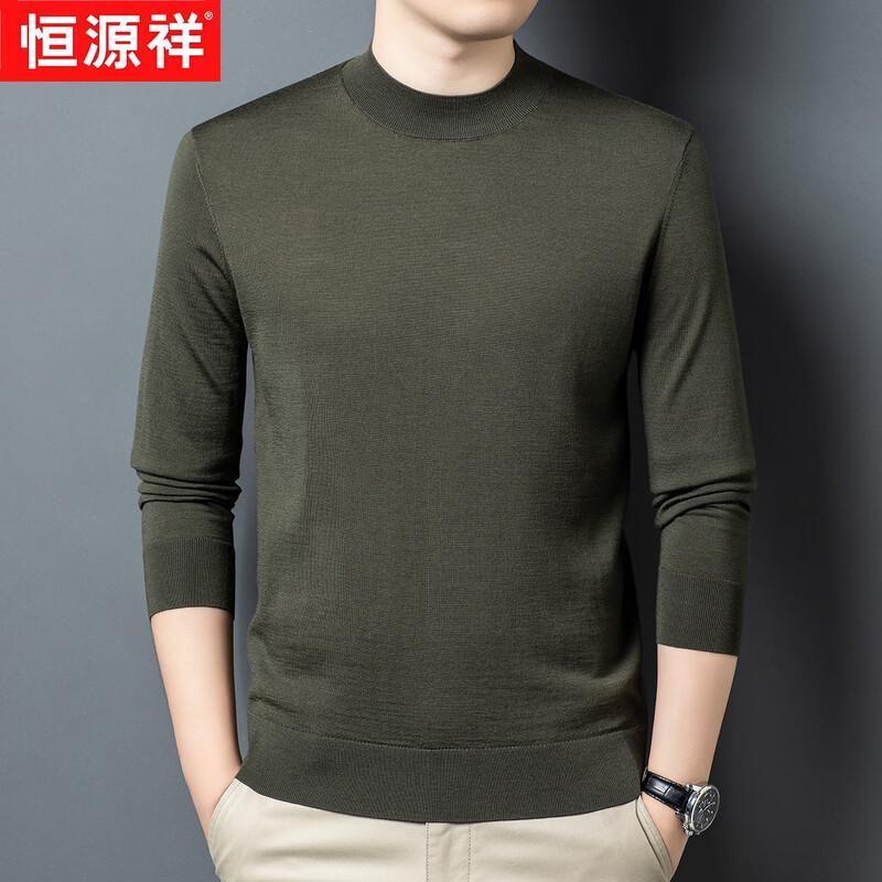 Hengyuanxiang Men's 100% Pure Wool Round Neck Thin Sweater