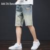 Zengzhi Men's Loose Fit Summer Denim Shorts