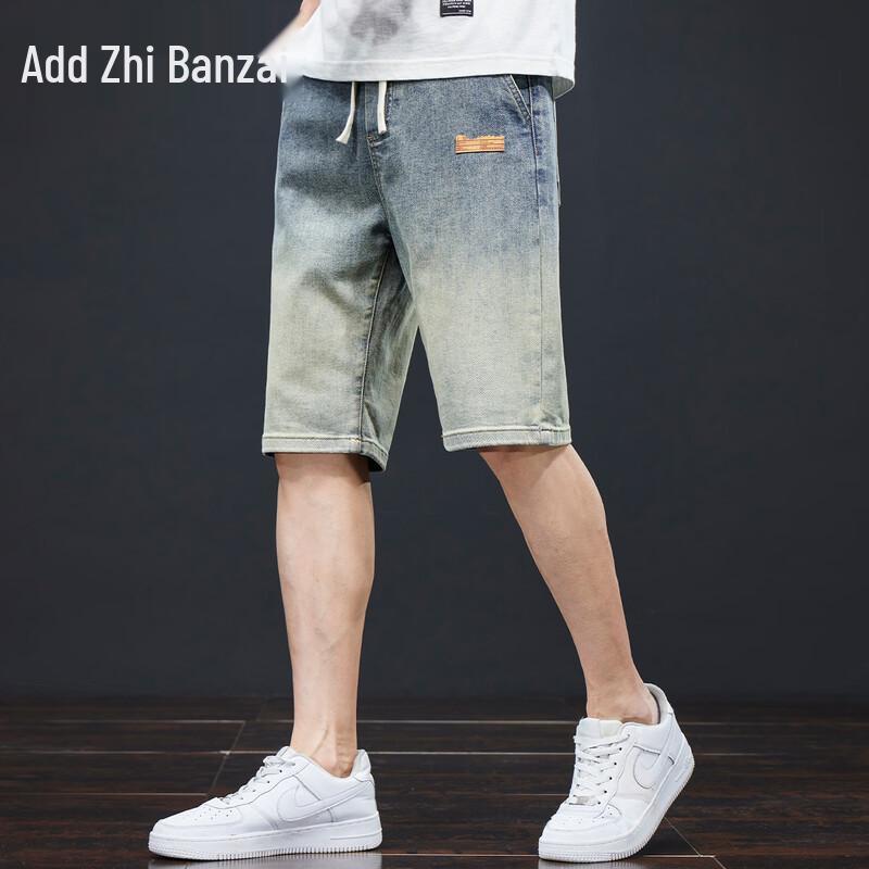 Zengzhi Men's Loose Fit Summer Denim Shorts