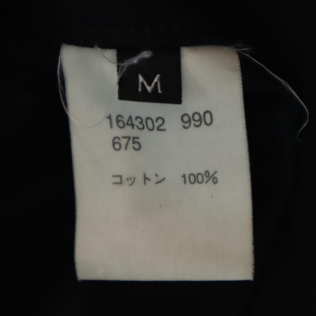 Paul Smith Military jacket M black Men's Used