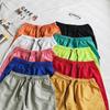 2025 Men's Summer Candy Color Casual Quick-Dry Beach Shorts