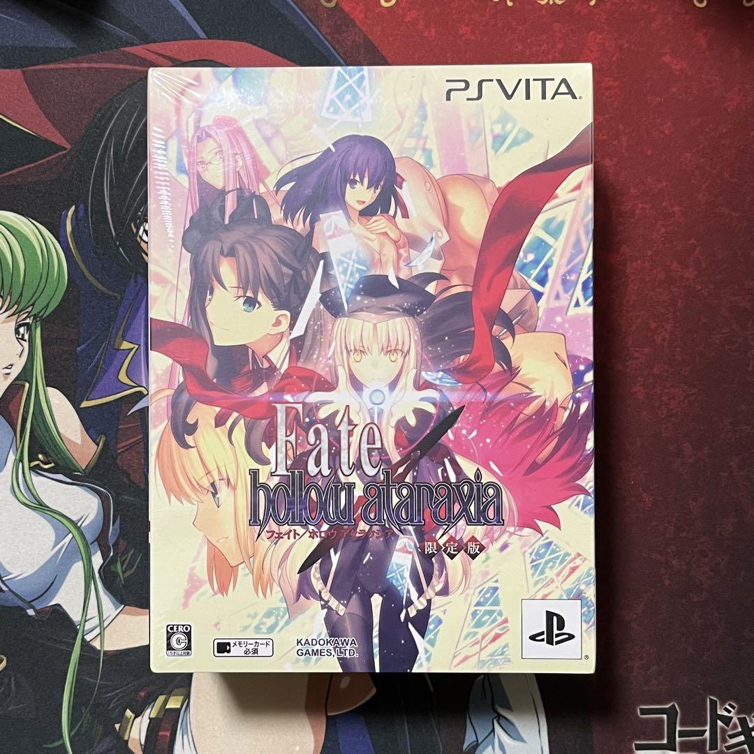 

[USED] PSVITA Fate/hollow ataraxia Limited Edition