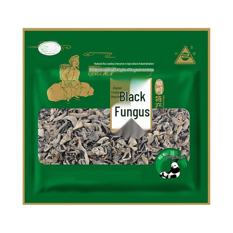 Chuanzhen Alpine Fein Getrocknete Schwarze Pilze 250g