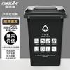 Large Outdoor Waste Bin