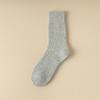 3 Pairs of Men's Winter Wool Ring Plus Velvet and Thick Warm Pure Color National Wind Tube Socks