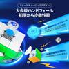 GAN 356 i Carry E Smart Cube 3x3 Magnetic Competition Genuine Product with Service Connects to Station Smartphone Easy to Magic Magnetic Cube for