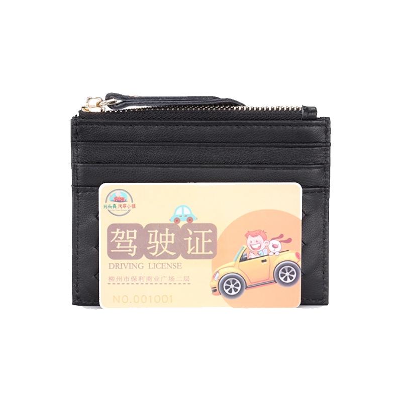 Hand-woven Leather Small Card Bag Men Women With Multi-card Positions Ultra-thin Sheepskin Clip Driving License Change