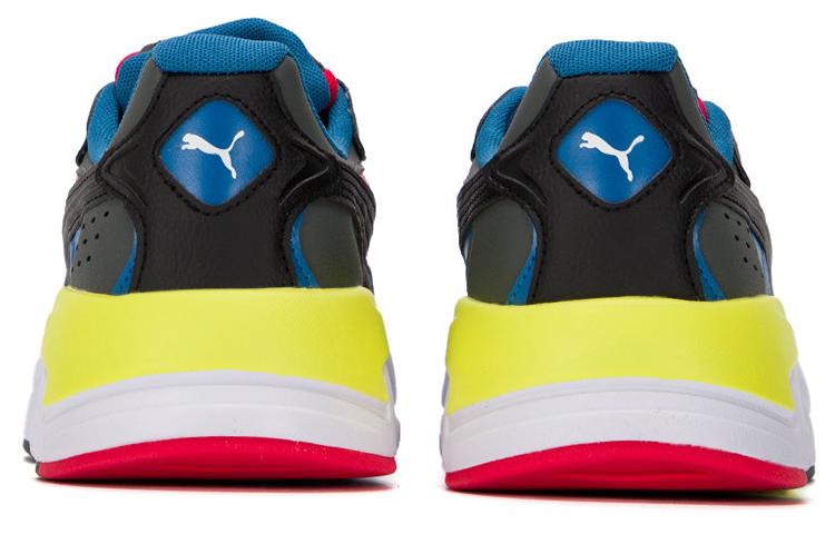 Puma X Ray Speed 'White Multi' 384638-07