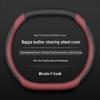 Toyota Steering Wheel Cover: Compatible with Corolla, Levin, Camry, RAV4, Feng Lan, and More - Universal for All Seasons