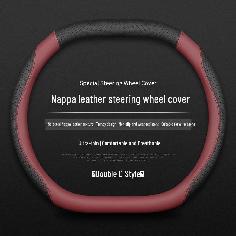 Toyota Steering Wheel Cover: Compatible with Corolla, Levin, Camry, RAV4, Feng Lan, and More - Universal for All Seasons