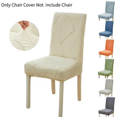 1pc Jacquard Solid Color Dining Chair Cover Elastic Dustproof Seat Slipcover Anti-dirt Anti-cat Scratches Chair Case for Wedding
