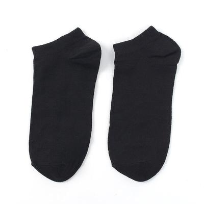 Haine pentru bărbați și accesorii – Șosete