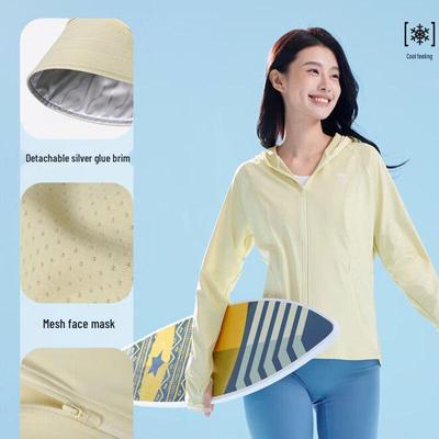 Damen Leichte Sonnenschutzjacke Kamel A25BAVV104