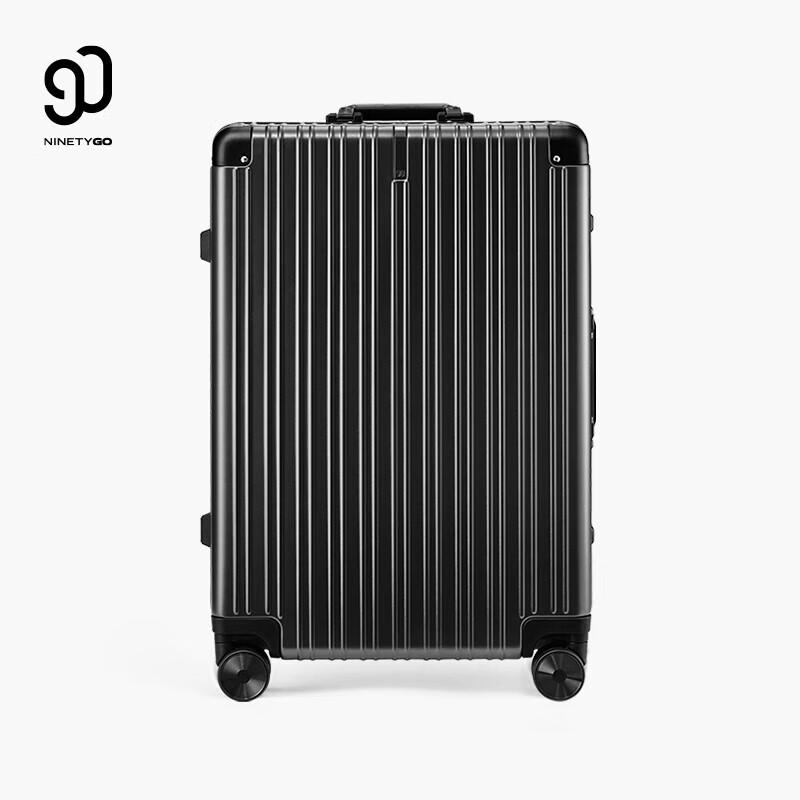 90FUN All-round Guard Lightweight Aluminum Frame Travel Luggage 26 inches
