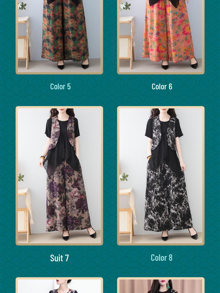 Retro Jacquard Sleeveless Vest & Wide-Leg Pants Set in New Chinese Style for Middle-Aged Women.