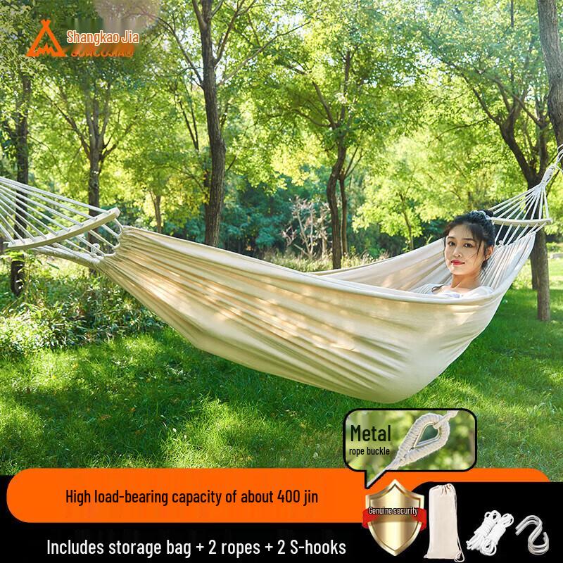 Shangkaojia Outdoor Double Hammock