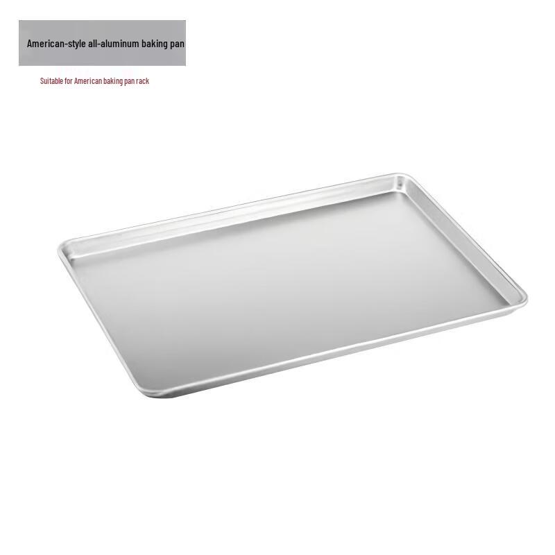 Commercial Aluminum Baking Tray