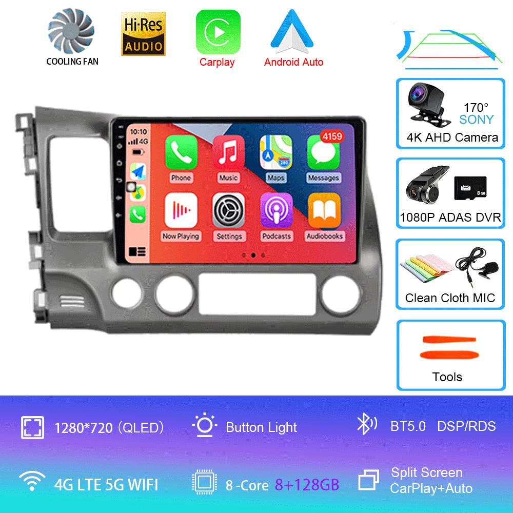 For Honda Civic 2005 - 2012 2Din 4G Android 14 Car Stereo Radio Multimedia Video Player Navigation GPS Head Unit Carplay Monitor