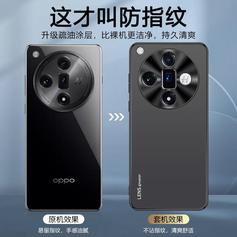 Applicable to OPPOFindX1 mobile phone case Ultra new premium matte metal lens ring anti-drop case