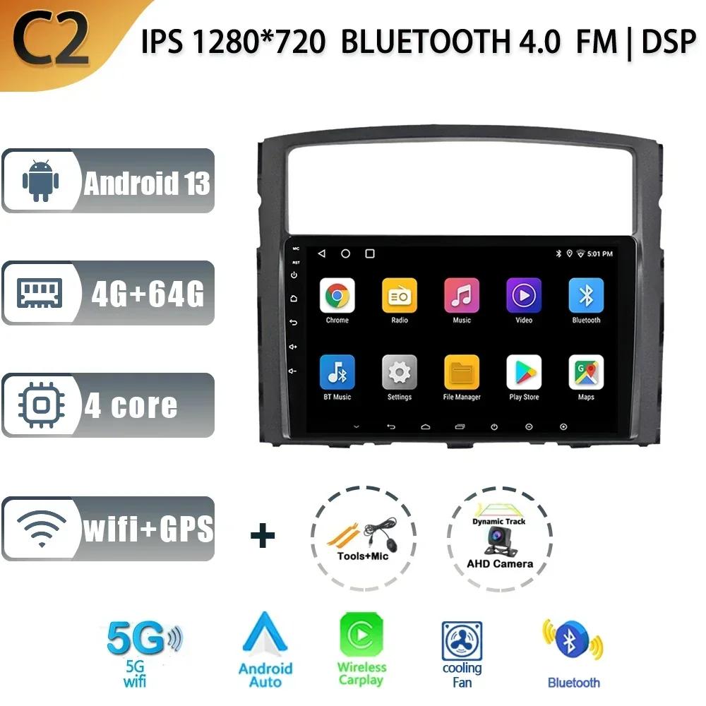 For Mitsubishi Pajero 4 V80 V90 2017-2024 Multimedia Car Navigation Stereo Radio 2 Din Screen