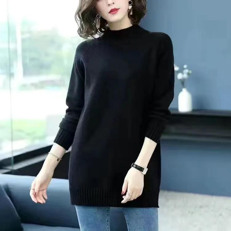 Mid-length Plus Size Sweater Women's Autumn and Winter Loose Solid Color Inner Pullover Bottoming Sweater