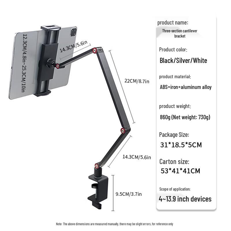 Universal Phone Tablet Desktop Clamp Stand