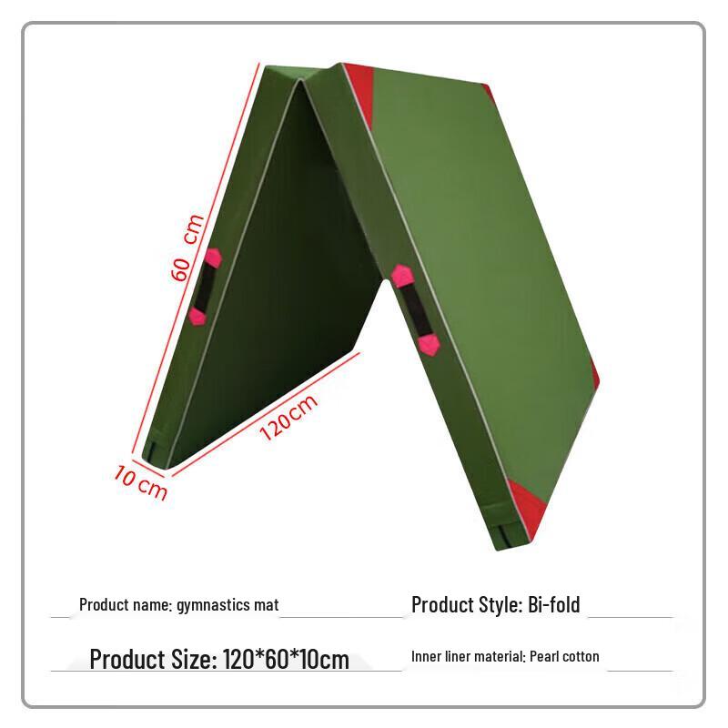 Waterproof Foldable Gymnastics Mat