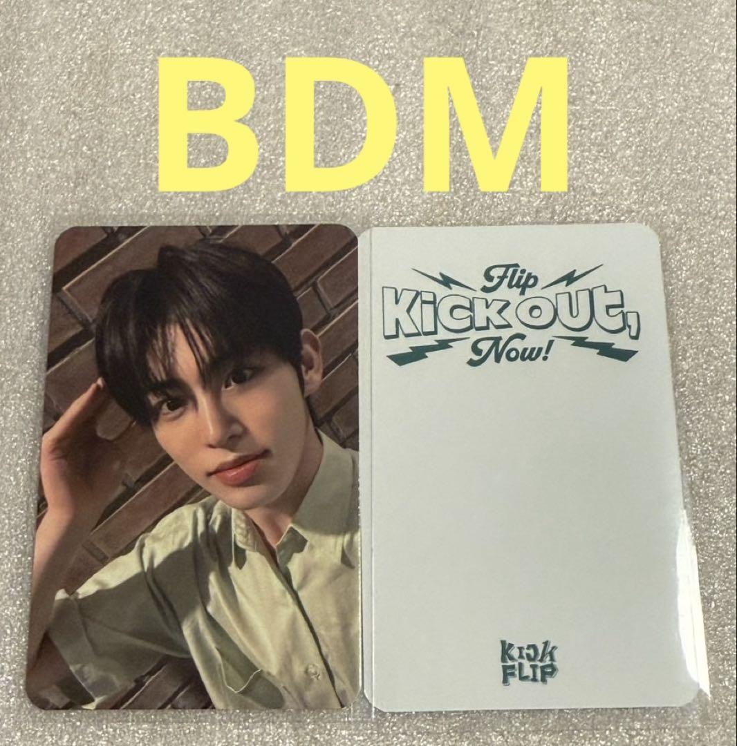 

[USED] KICKFLIP KICK Out Llip BDM Minjae