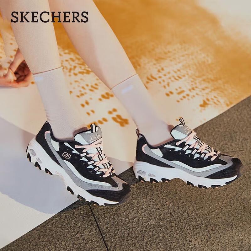 Skechers Women's Chunky Panda Sneakers