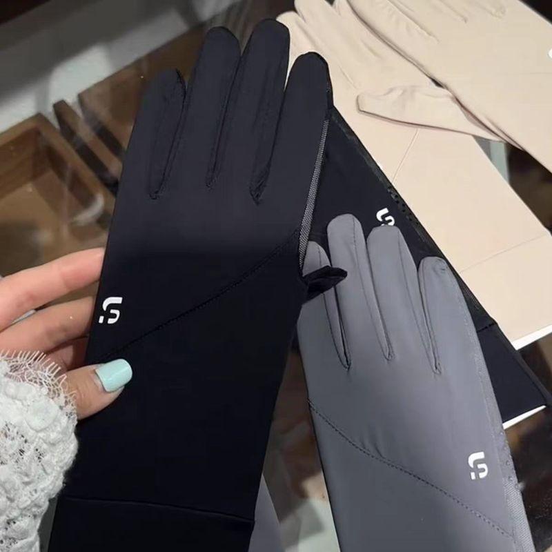 

Newly Upgraded Letter Thin Ice Silk Particle Sun Protection Gloves (Touch Screen When Driving) Black gloves One size