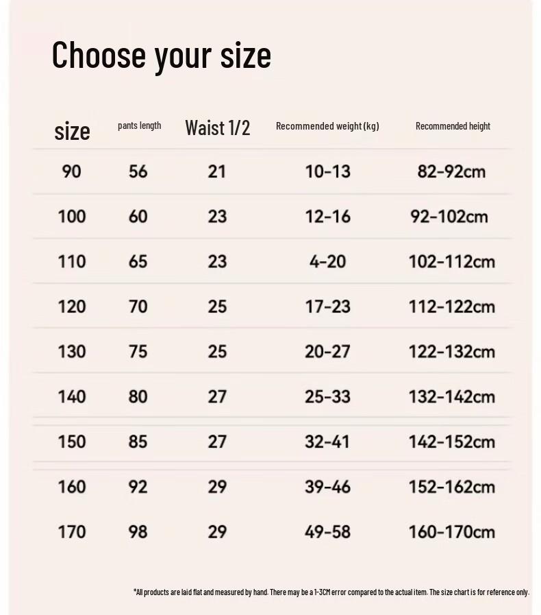 Langsha Children's Thermal Base Layer Pants