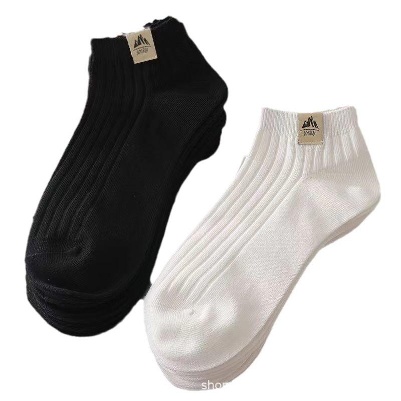 Andningsbara Korta Svarta och Vita Sommarsockor för Män och Kvinnor - Svettabsorberande, Deodorerande, Slitstarka