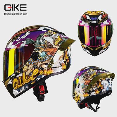Sprzęt ochronny – Kaski motocyklowe